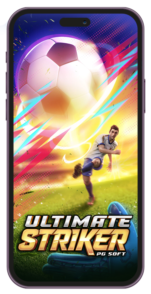 Ultimate-Striker