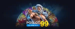 BANER PGSLOT99