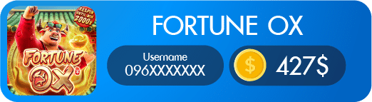 fortune ox bonus 2